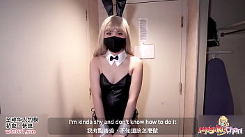 [Masukuchan] Sexy Bunny Girl Hookup Service Got Fuck Hard And A Huge Load In Condom