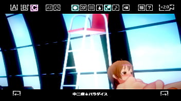 Chuuni Hentai Recoreded On Android Phone P2