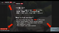 Uncensored Japanese Hentai Music Video Lacus 200 AI CGs